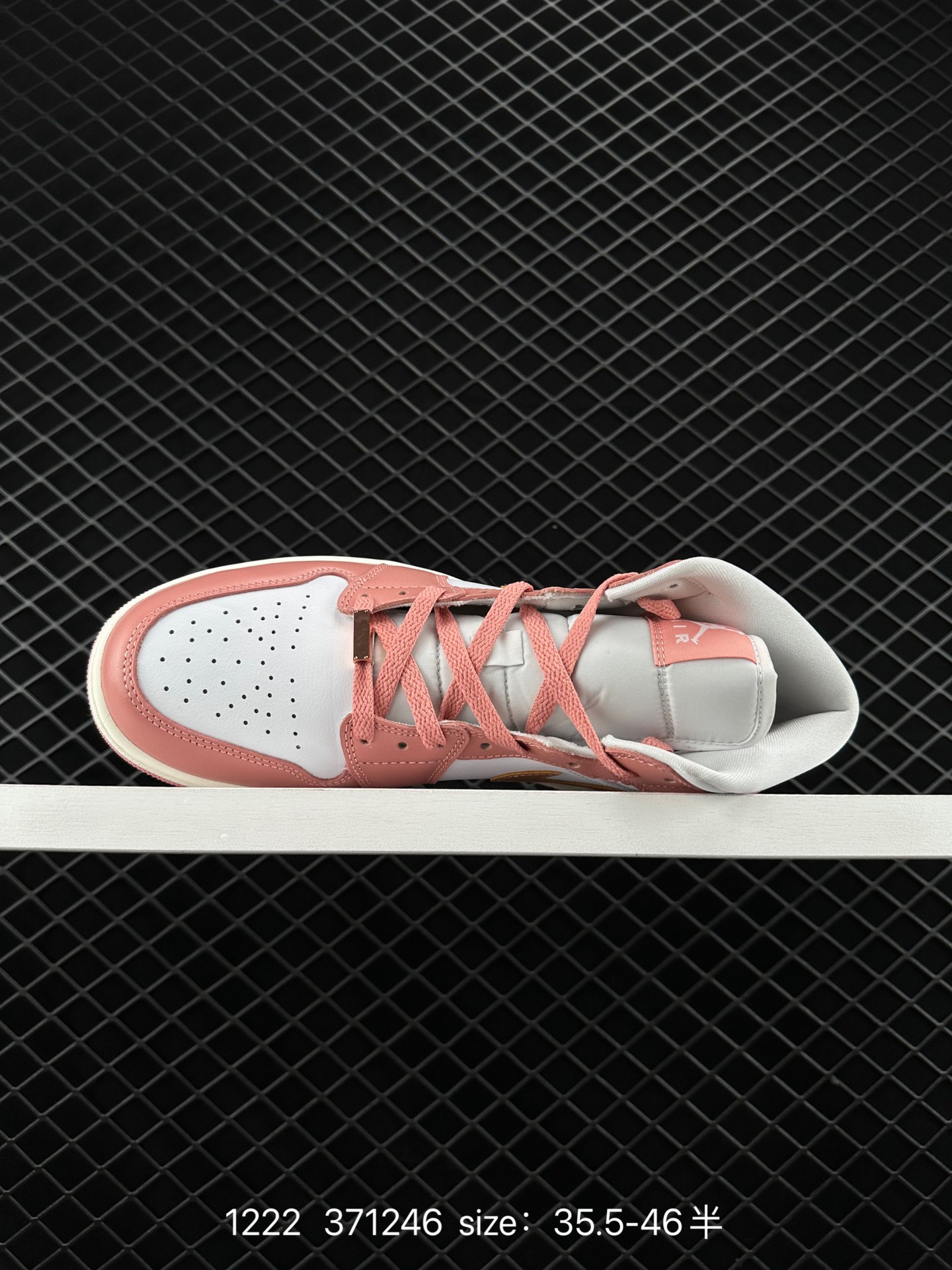 Air Jordan 1 Mid AJ1